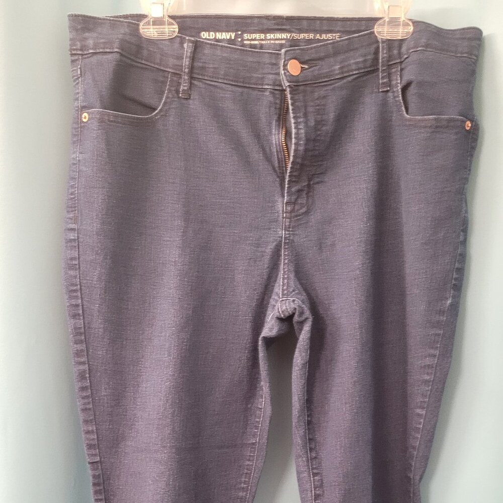 Old Navy Super Skinny Jeans | Size 16 Tall | Dark Wash Stretch Denim